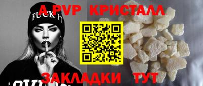 скорость Кулебаки