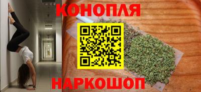 гашик Ипатово