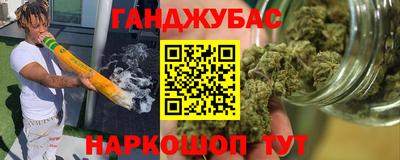 МДМА Изобильный