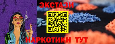 амфетамин Ирбит
