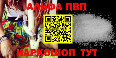 мяу мяу мука Аргун