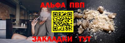 амфетамин Ирбит