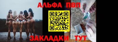 амфетамин Ирбит