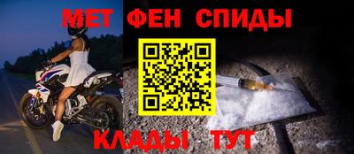 МДМА Изобильный