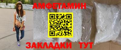 МДМА Изобильный