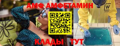 МДМА Изобильный