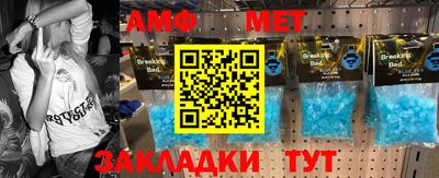 каннабис Апрелевка