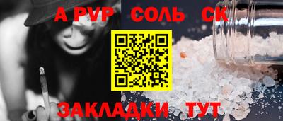МДМА Изобильный