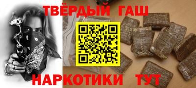 МДМА Изобильный