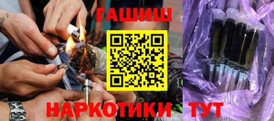 амфетамин Ирбит