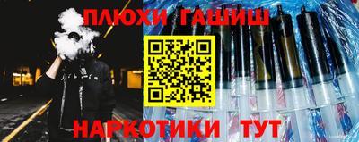 амфетамин Ирбит