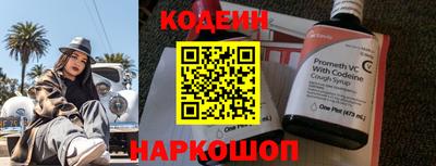 МДМА Изобильный