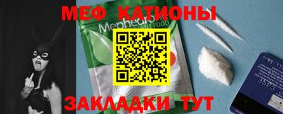 гашик Ипатово
