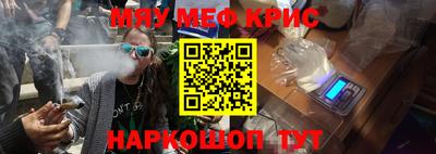 МДМА Изобильный