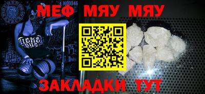 каннабис Апрелевка