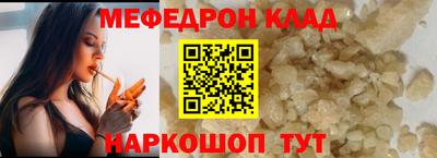 амфетамин Ирбит