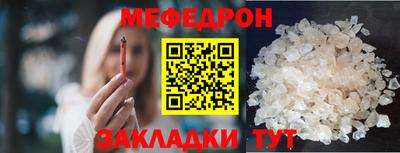 амфетамин Ирбит