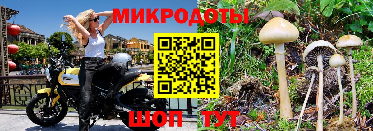 Мелеуз  Меф  COCAIN  Конопля  Вход с VPN  ГАШИШ  Меф МЯУ МЯУ  
